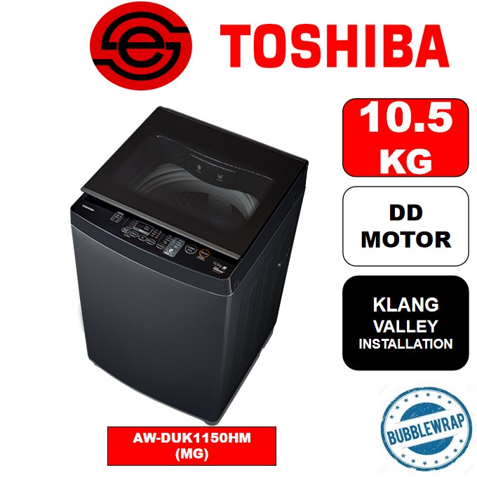(KL & SELANGOR DELIVERY)TOSHIBA AW-DUK1150HM(MG) INVERTER 10.5KG TOP ...