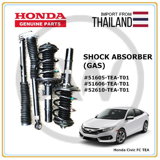 Honda civic shock absorber deals replacement cost