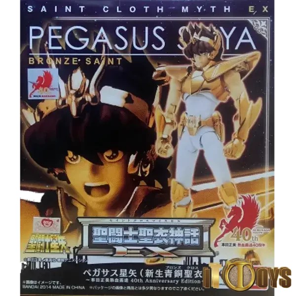 Bandai Tamashii Saint Seiya Myth Cloth Orion Eden - Statuetta Collezionabile 18 Cm - Da Saint Seiya Omega