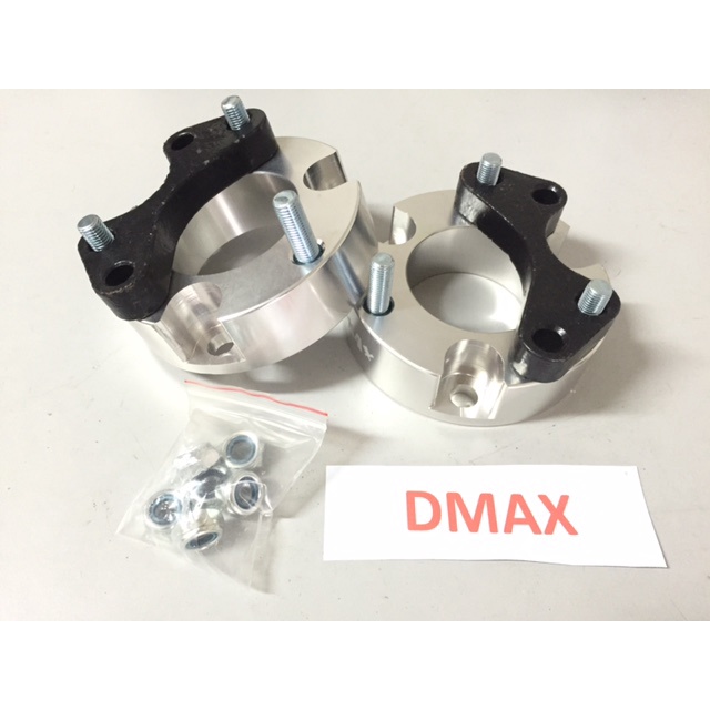 Isuzu Dmax Tfr Tfs Mm Thickness Front Absorber Shock