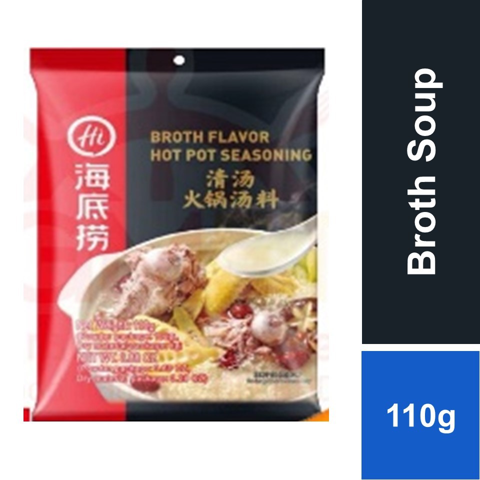 HAIDILAO Broth Soup 110g Shopee Malaysia