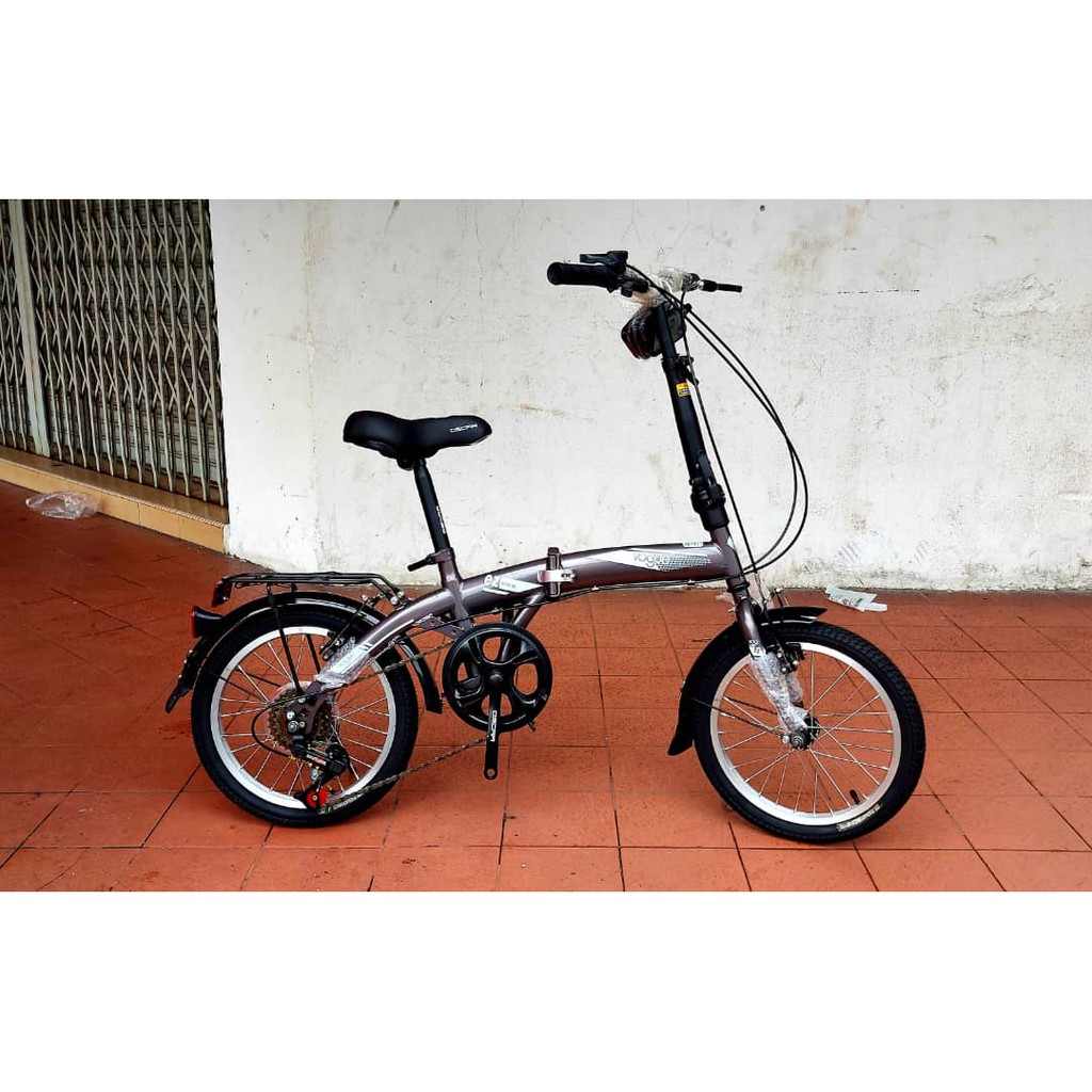 Vogue folding cheap bike