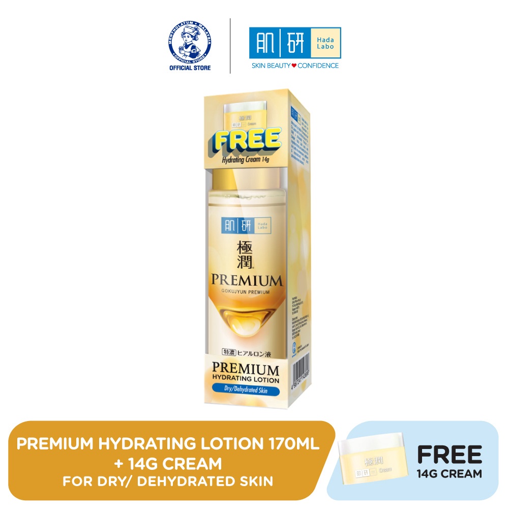 Hada Labo Premium Hydrating Lotion (170ml) + Hydra Cream (14g) Shopee