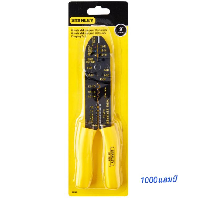 Stanley 84223 Wire Stripping/Crimping Pliers 9 Inch Shopee Malaysia