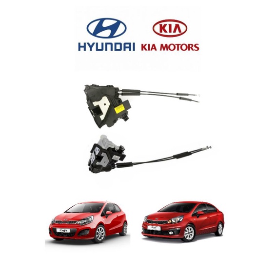 KIA RIO UB 2013-2015 DOOR INNER LOCK | Shopee Malaysia