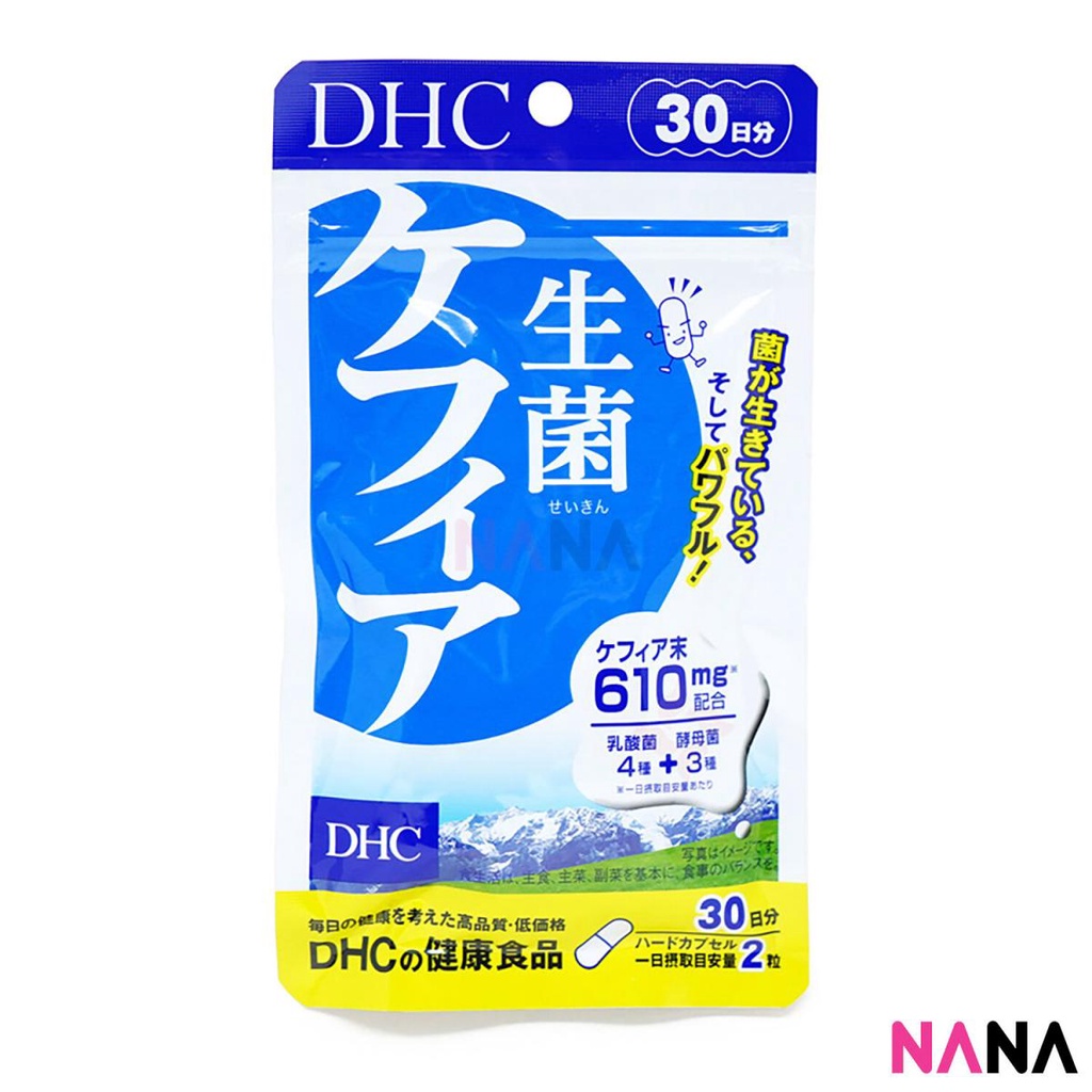 DHC Kefir Probiotics Diet Supplement 60 Tablets Shopee Malaysia
