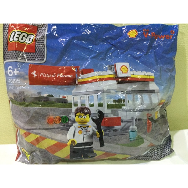 Lego Shell Station original 40195 Shopee Malaysia