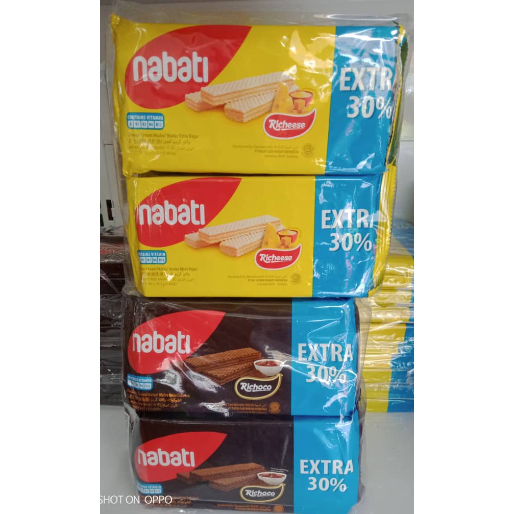 Nabati Krim Wafer ( 39g + 11.1g ) X 10 pcs | Shopee Malaysia