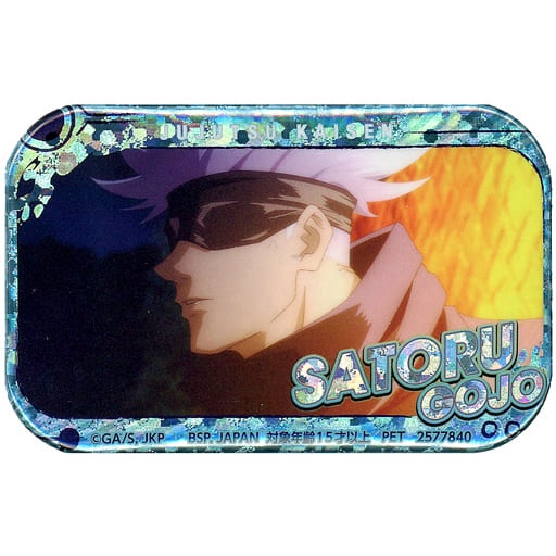 【NAMCO LIMITED】BANDAI SPIRITS JJK Official Merchandise 7CM Hologram Can ...