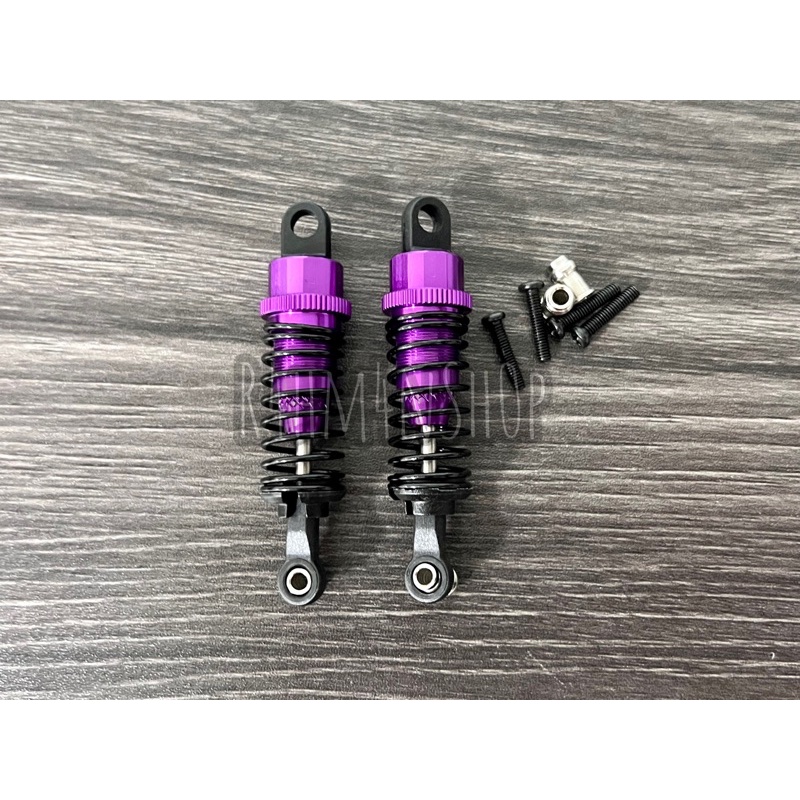Wltoys parts 2pcs aluminium shock absorber upgrade parts / spare parts for  A959 A959-B A969 K929 A979 1/18 rc car | Shopee Malaysia RCショックアブソーバー For Wltoys A929-B A969-B A979-B 1/18 2個 RCカーパーツ 57mm長