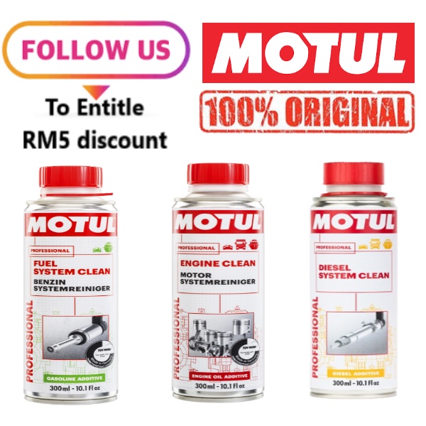 Motul Fuel System Clean / Engine Clean / Diesel System Clean 300ML