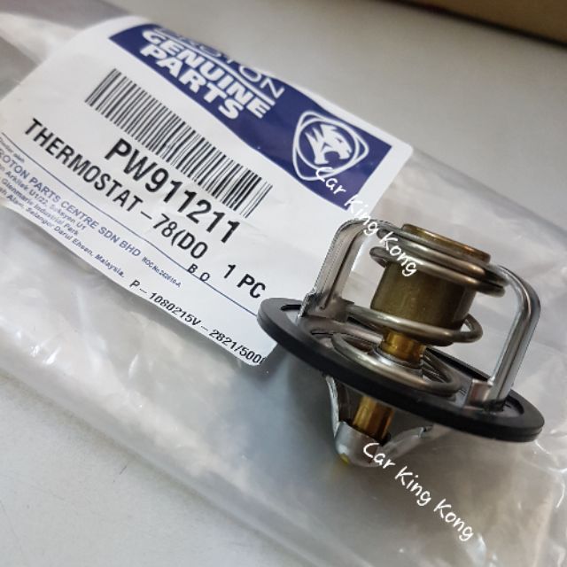 Thermostat Proton Gen2 Exora Iriz Persona Preve BLM Satria Neo FLX