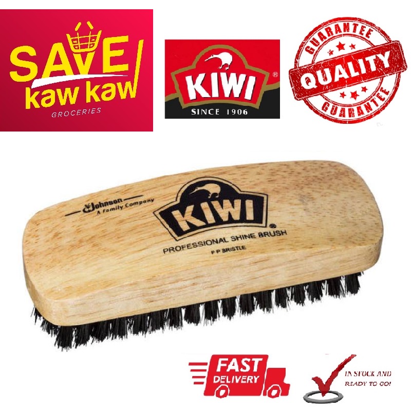 Kiwi shoe shine brush online