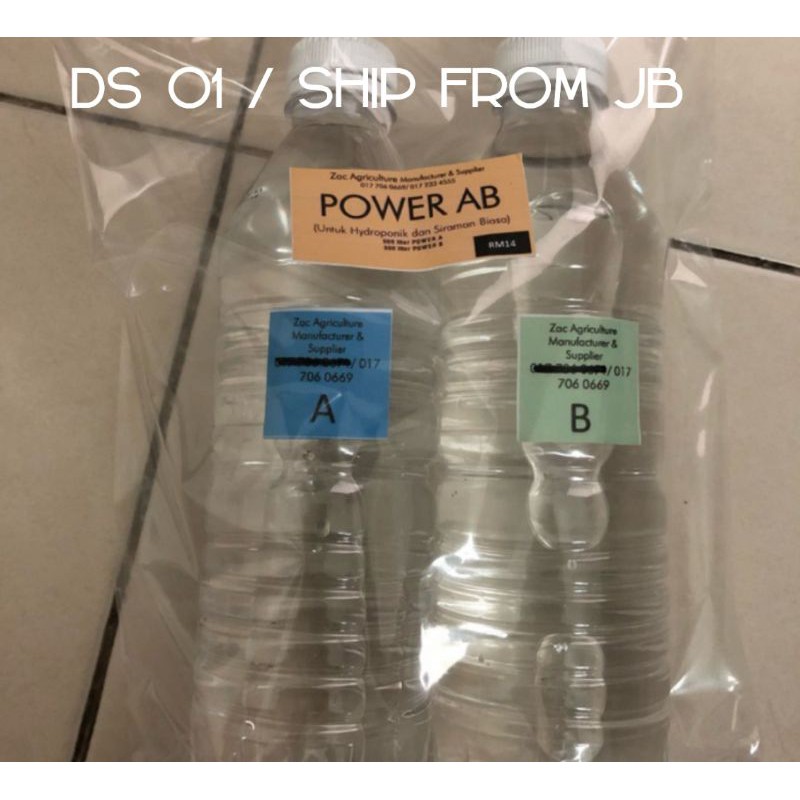 2 botol super power baja AB(cecair) murah & berkesan[COURIER J&T ...