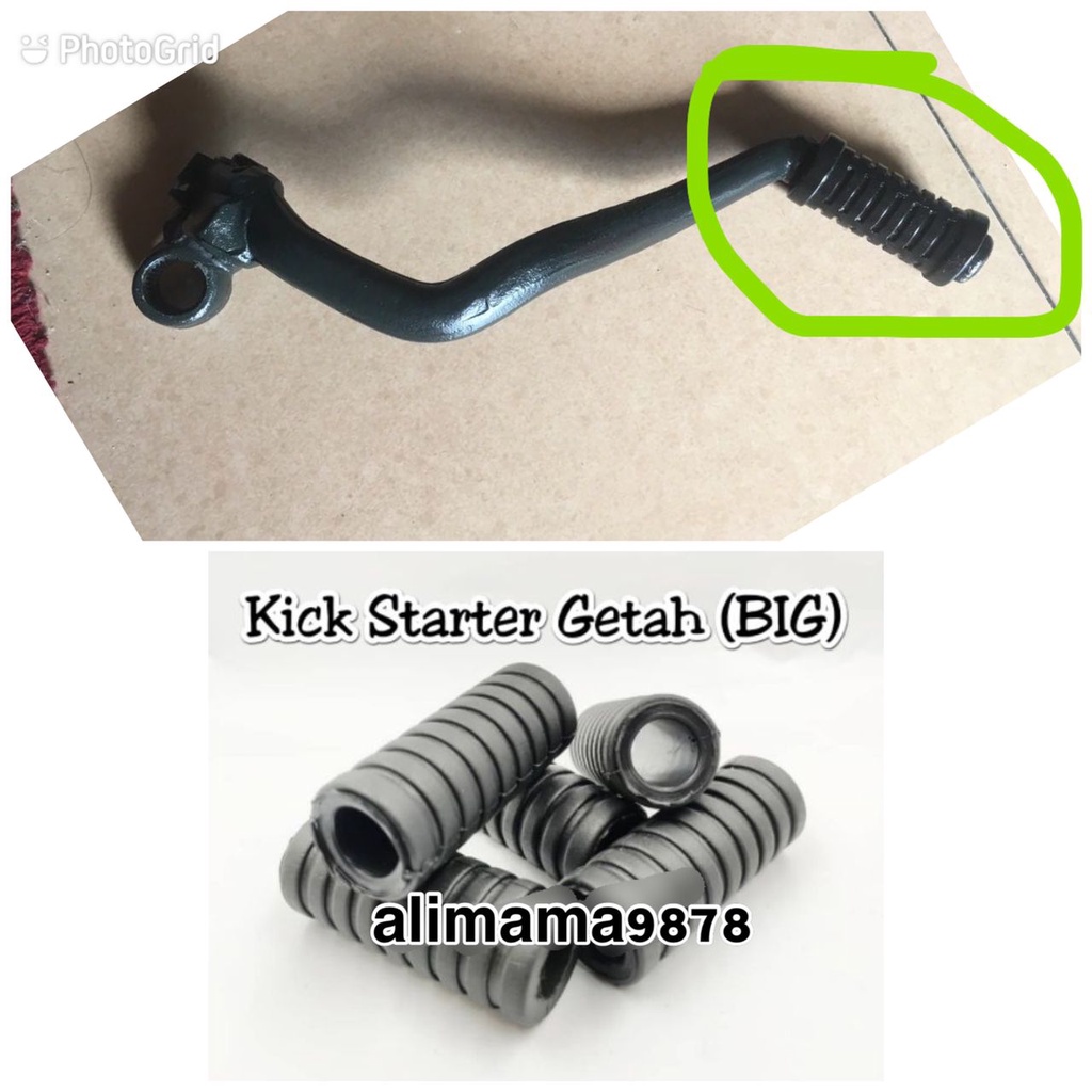 Kick Starter Getah RXZ/KR150 (1PCS) 1EGE811301 | Shopee Malaysia