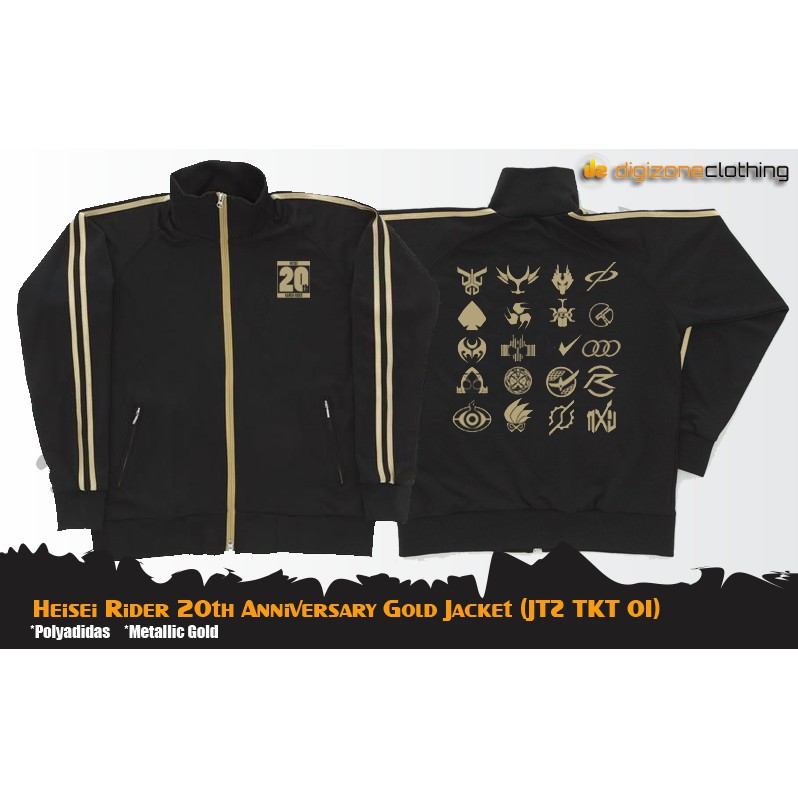 Kamen Rider Jacket Heisei Rider 20th Anniversary Gold - JTZ TKT 01 ...