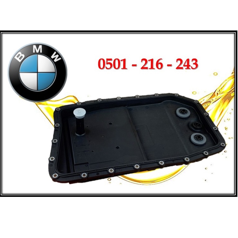 BMW E90 E91 3Series , E60 E61 5Series 6HP26 Auto Transmission Oil