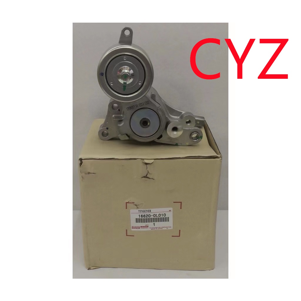 TOYOYA OEM Fan Belt Tensioner Bearing TOYOTA HILUX KUN25 / KUN26, HIACE