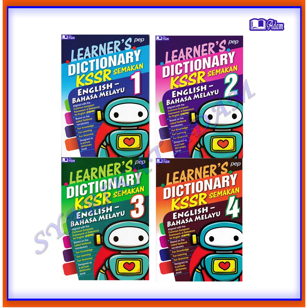 [ADM] LEARNER'S DICTIONARY KSSR SEMAKAN ENGLISHBAHASA MELAYU KSSR