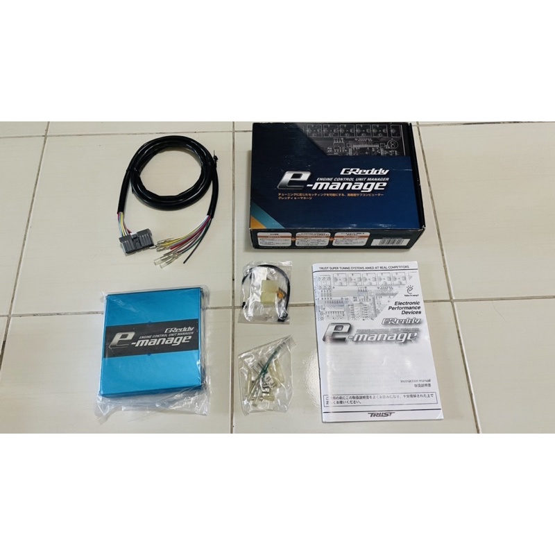 Greddy e-Manage Blue Small Version | Shopee Malaysia