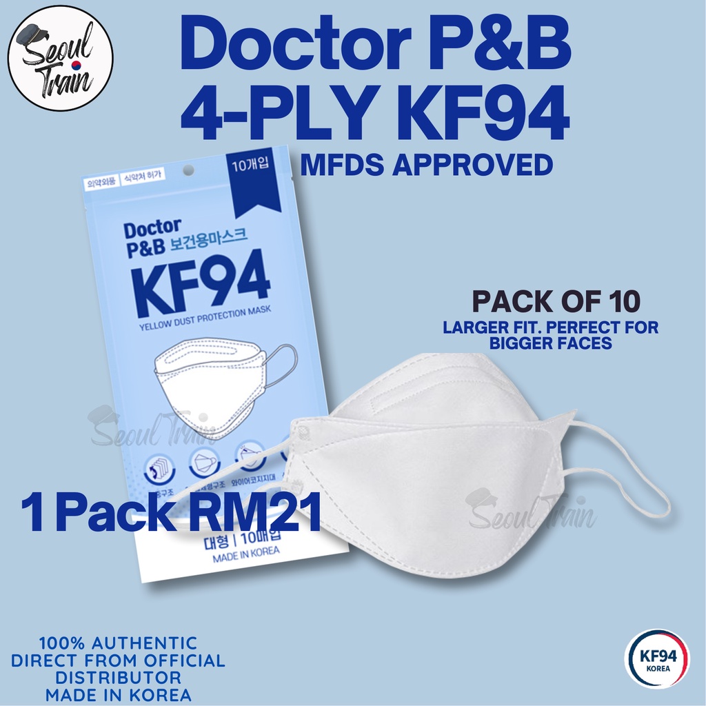 10 Pieces Adult White (AUTHENTIC) Made in Korea Dr P&B) KF94 Masks