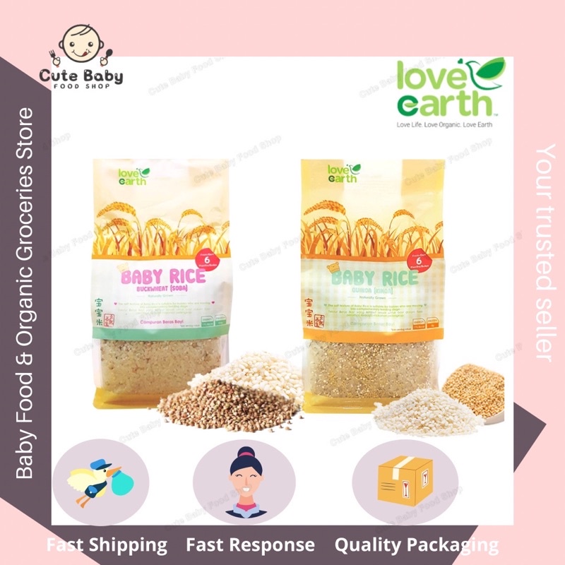 Organic baby rice love hot sale earth