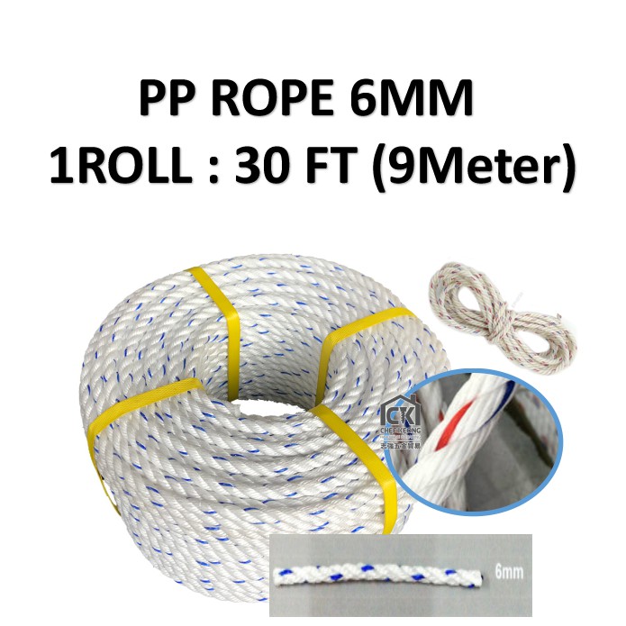 White - 6mm nylon Premium Rope