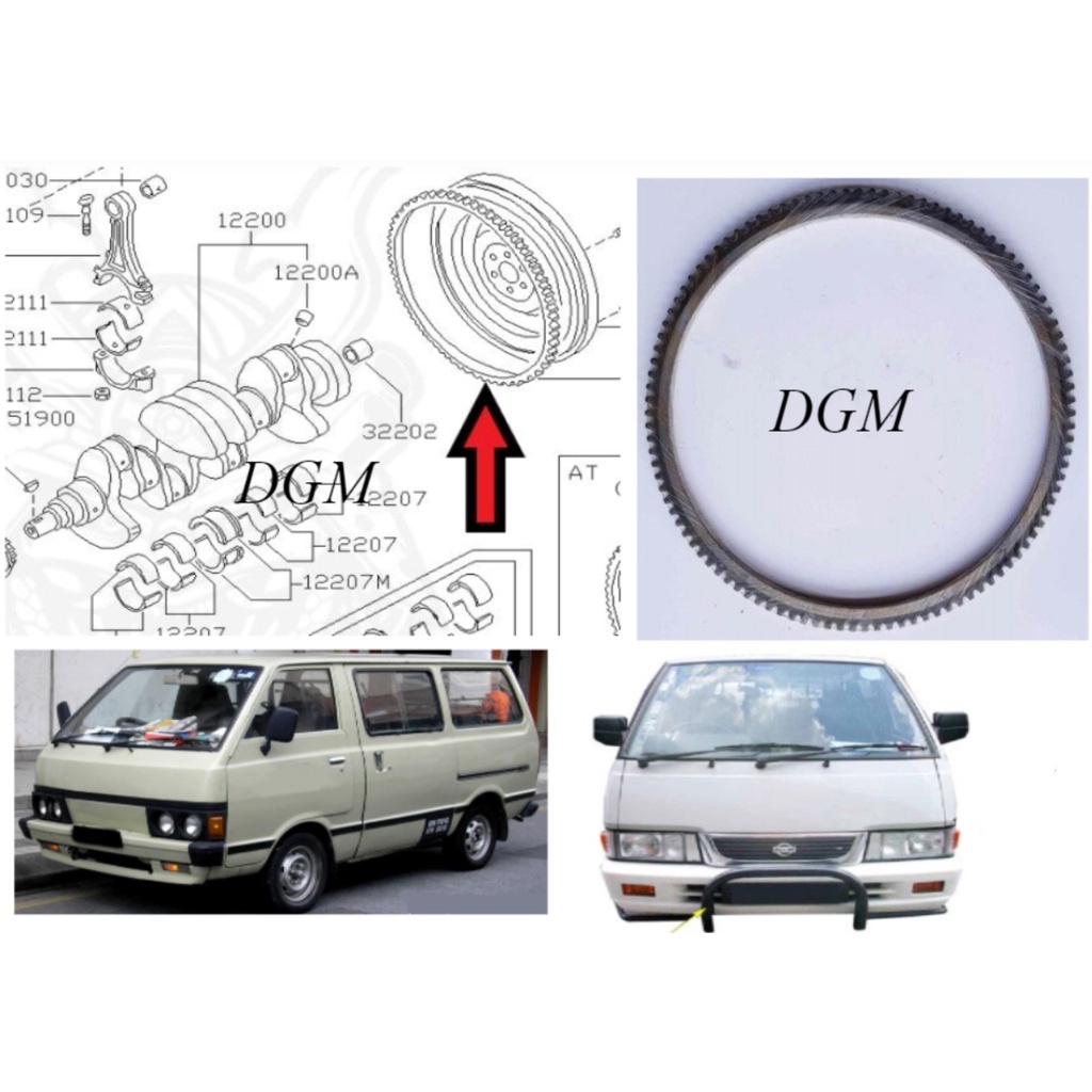 NISSAN VANNETE C22 C120 C20 B310 FLYWHEEL GEAR RING (105 TEETH) HIGH ...