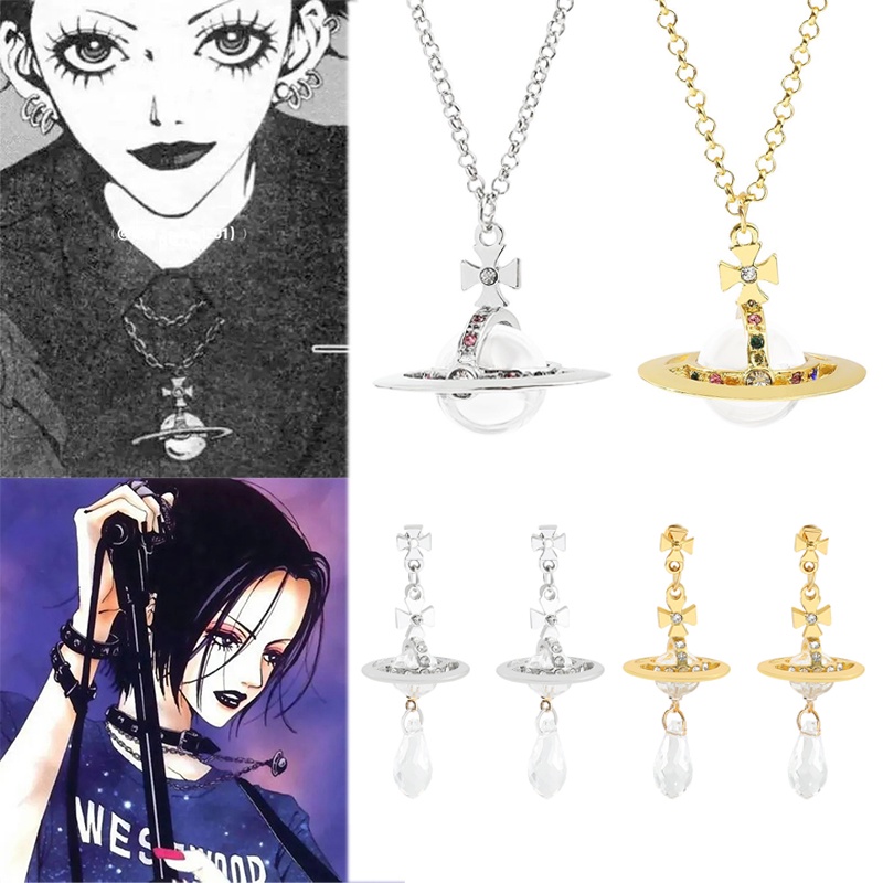 Crystal Saturn Necklace Anime Aana Necklace Honjo Ren Nana Same