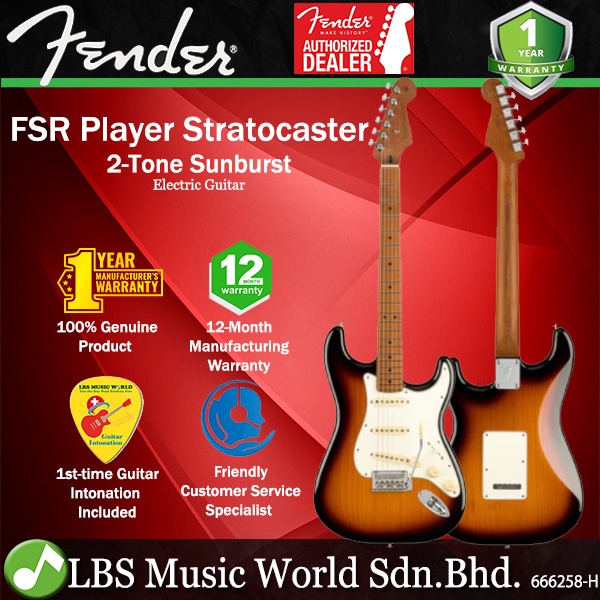 Fender Mexico FSR Player Stratocaster Electric Guitar Roasted Maple