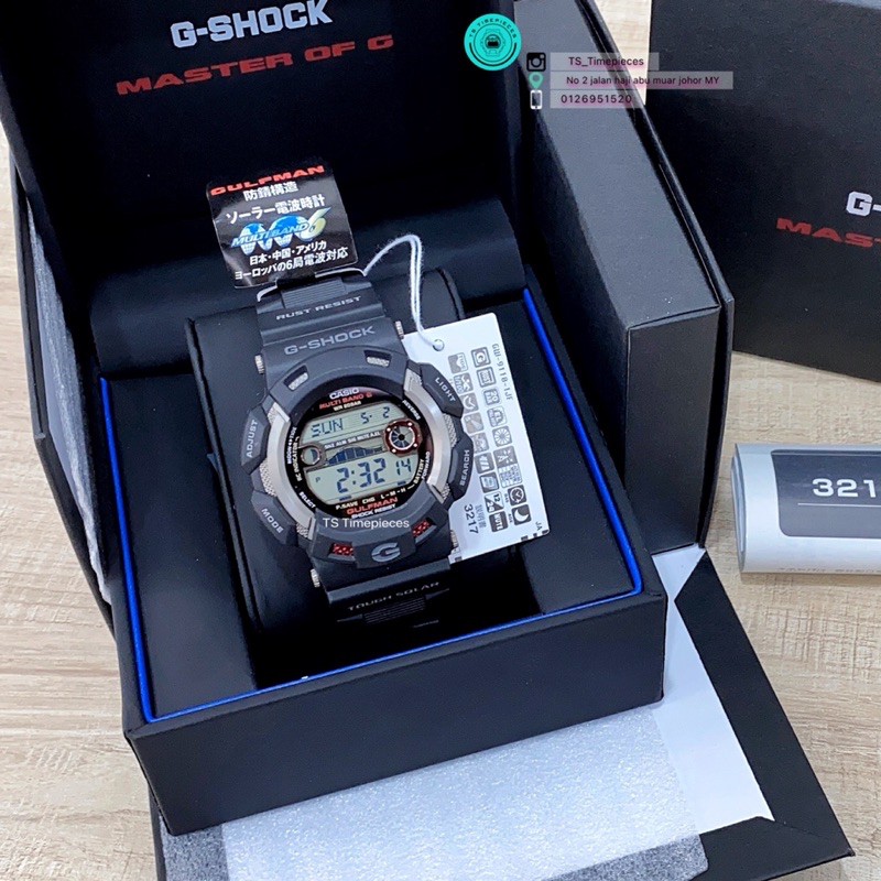 G-SHOCK GULFMAN GW-9110-1JF - 時計