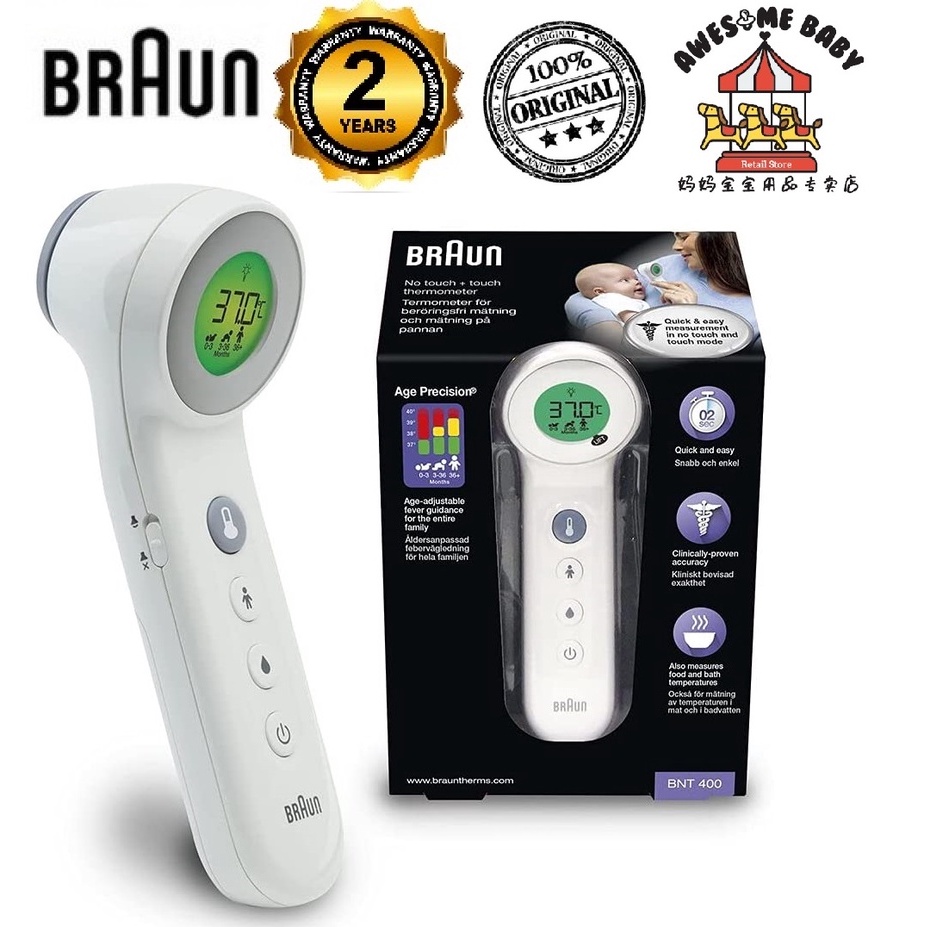 Braun Thermometer No Touch + Forehead Thermoscan (BNT400)