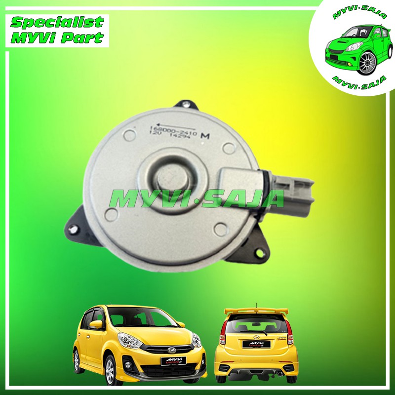 OEM RADIATOR FAN MOTOR MYVI LAGI BEST PERODUA 20112017 NAUTICAL TOYOTA
