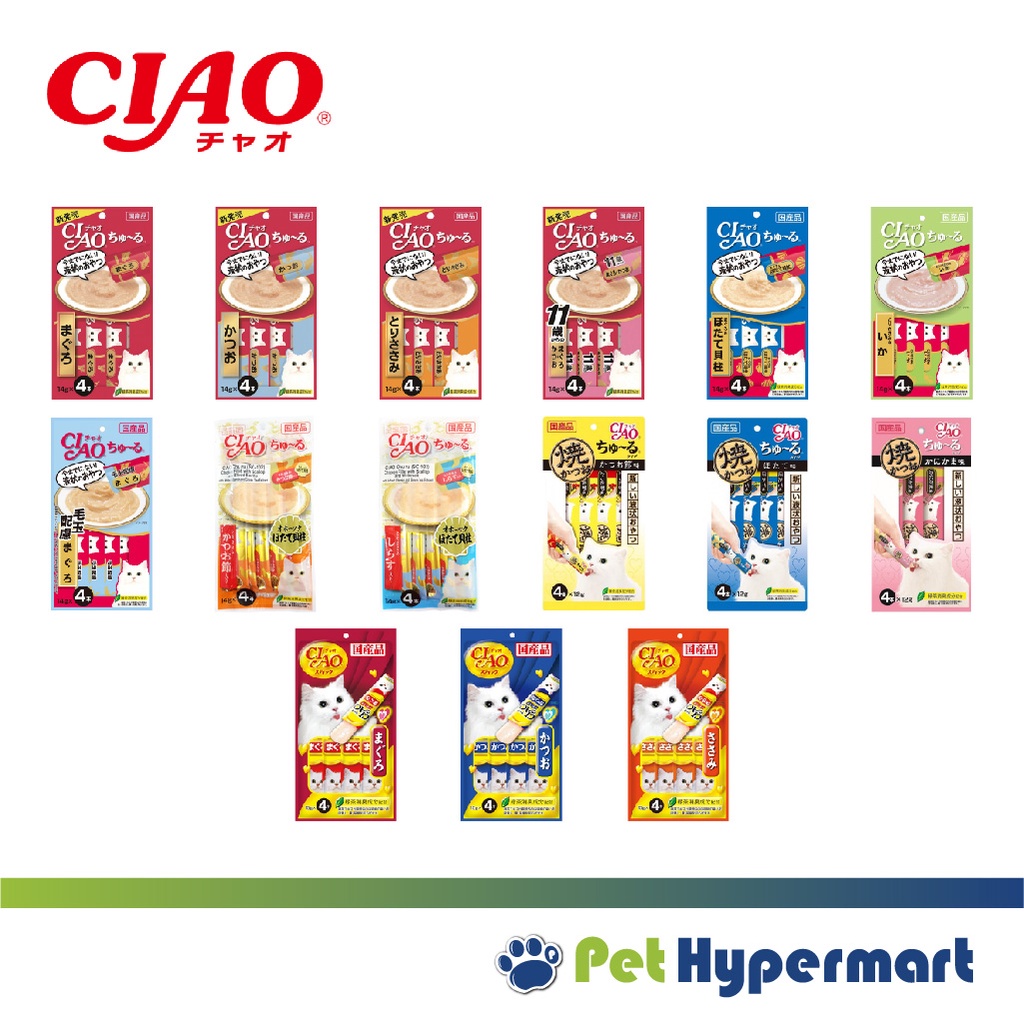 Ciao Chu-ru Cat Treats | Puree Stick (4stick x 14grams) | Shopee Malaysia