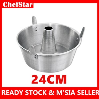 Chefstar Chiffon Cake Tin Loose Base 戚风蛋糕模 Siffon Kek Tin Kek