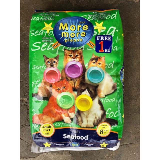 More more please cat food hotsell
