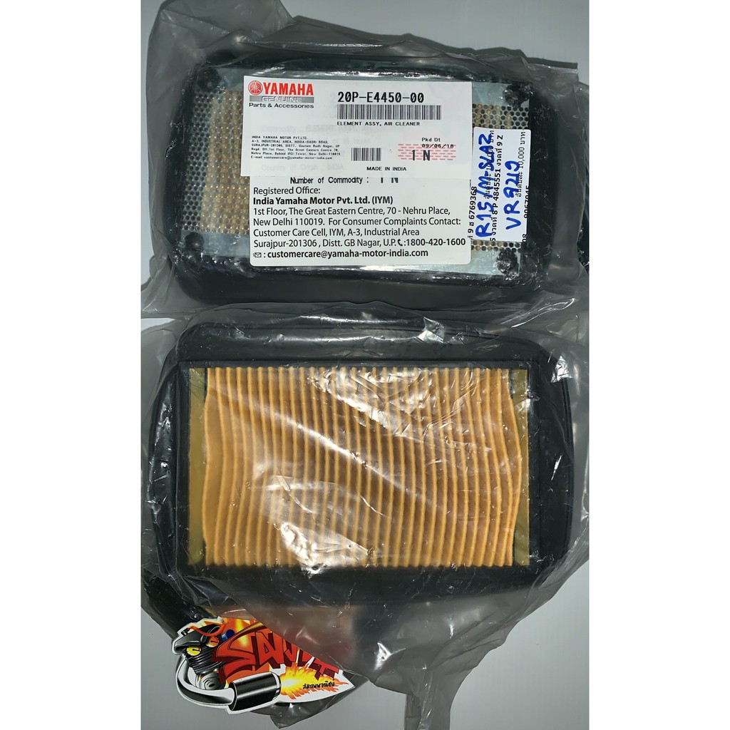 Air Filter R15-First Model/MSLAZ Genuine Thai Center Pick (20P ...