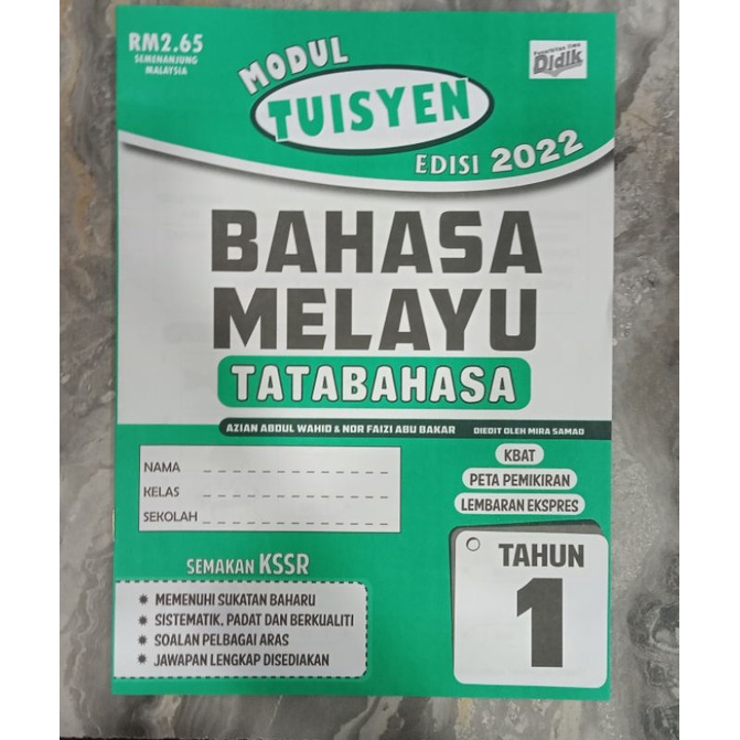 MODUL TUISYEN BAHASA MELAYU TATABAHASA TAHUN 1(EDISI 2022) | Shopee ...