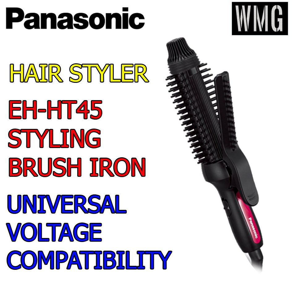 Panasonic styling outlet brush iron