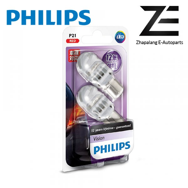 Philips Vision P21 Red LED Stop/tail Light 12839 P21W P21W LED 12839 ...