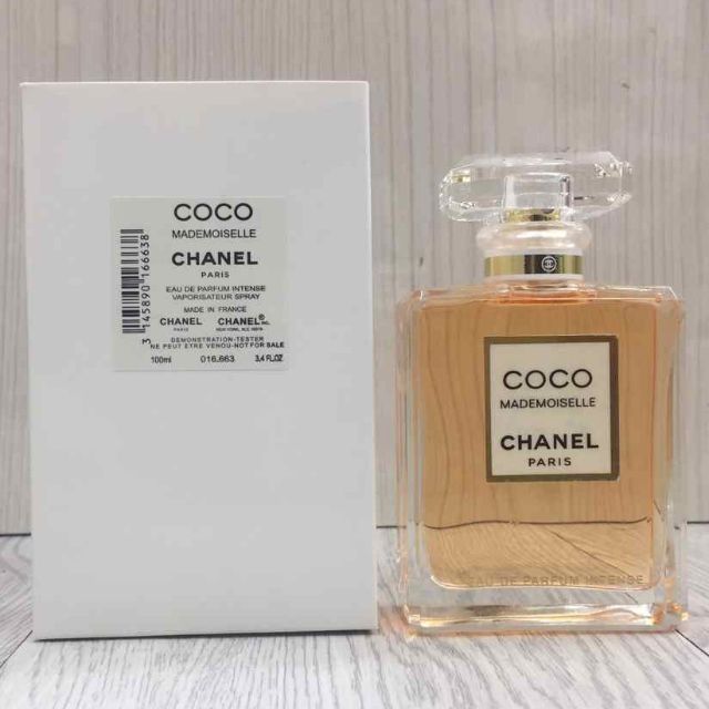 Chanel Coco Mademoiselle Intense Eau De Perfume For Women - 100ml