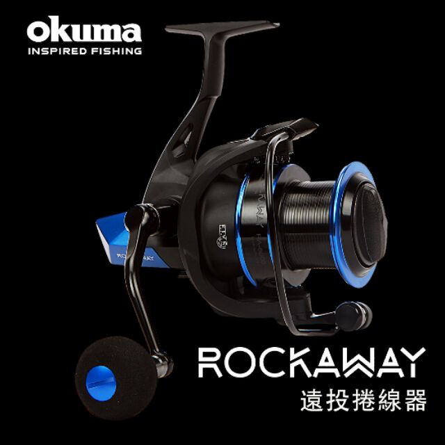 OKUMA Rockaway Long Shot Sinking Small Steel Cannon 6,000 Type Roll