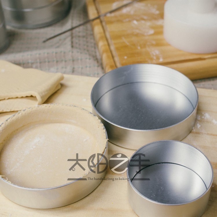 Tart Mold Mini Pie Pans Round Removable Baking Mould Tart presser Anodized Egg Tart Molds Pastry Dessert Mould