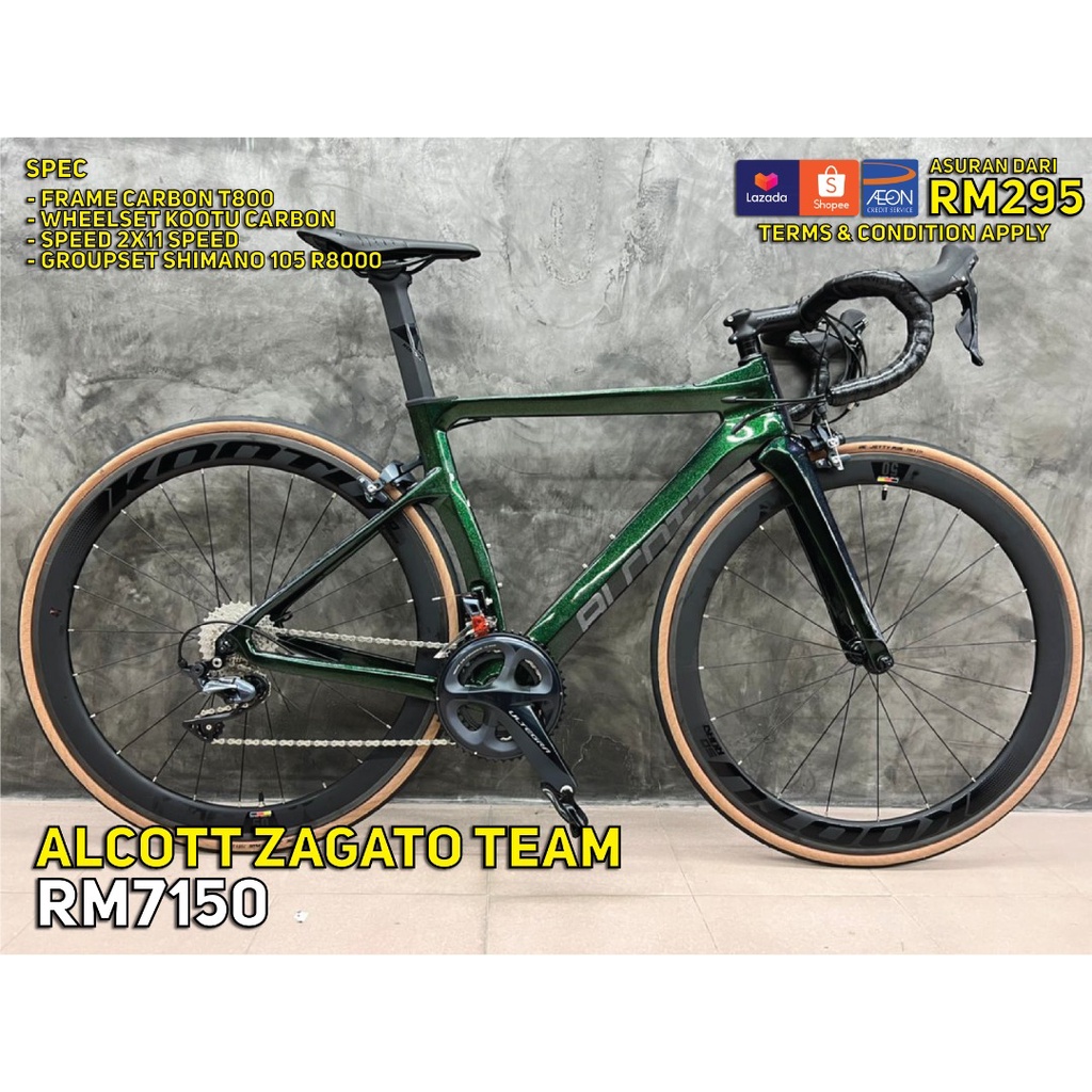 ALCOTT ZAGATO TEAM FULL SHIMANO ULTEGRA WITH CARBON WHEELSET AND