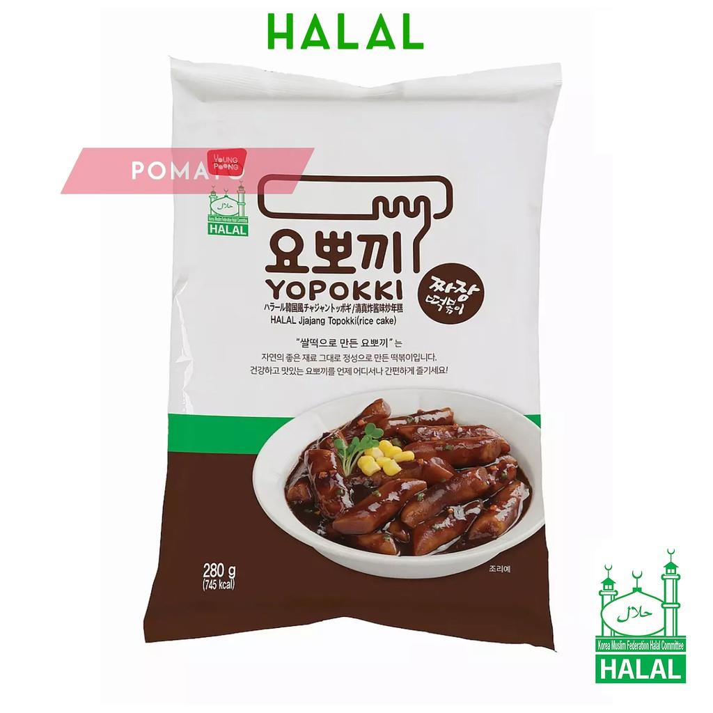 🔠🖴😌Yopokki Pink Rocket Halal Topokki Instant Tteokbokki Rapokki Rice ...