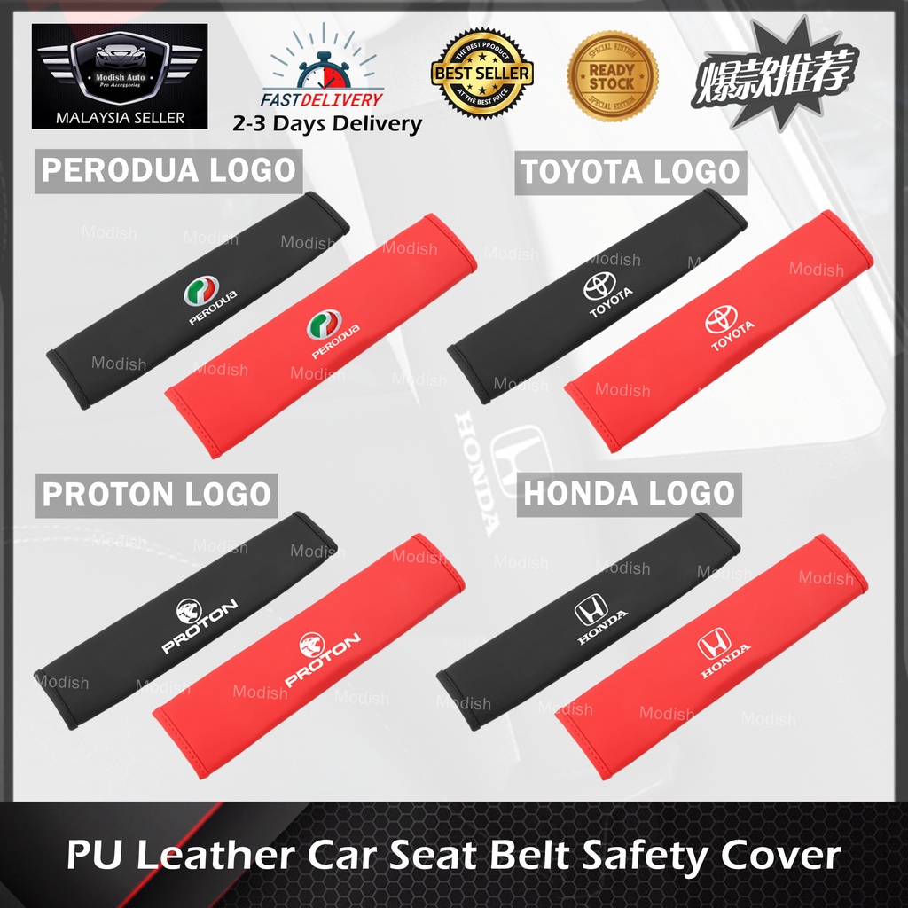 4-Pack Toyota Corolla Seat Belt Shoulder Pads – Gray Carbon Fiber, Embroidered TRD Logo