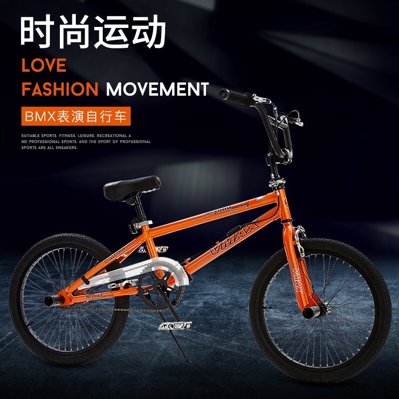 BMX Bicycle 20 Inch New Model Shopee Malaysia