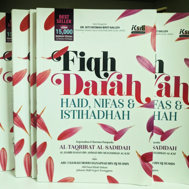 Naskah Arab And Terjemahan Kitab Al Ibanah Wal Ifadhoh Fiqh Darah Haid