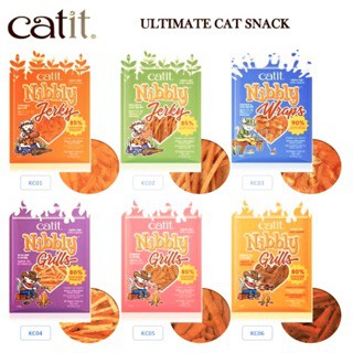 Catit nibbly hot sale