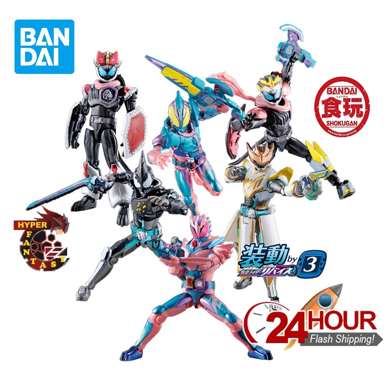 Bandai So Do Kamen Rider Revice By3 Set Of 14 Shokugan Revice 3